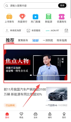 ��ͨ������