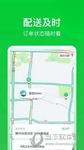 �����̳�2026�ٷ�����