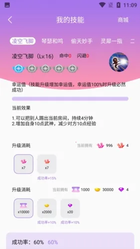 ��������2026�ٷ����°汾