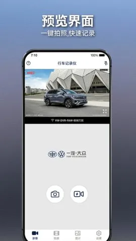 ����;v1.5.4.8 ��׿���ͼ