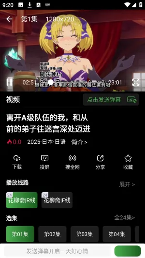 ����ի�����ֻ���