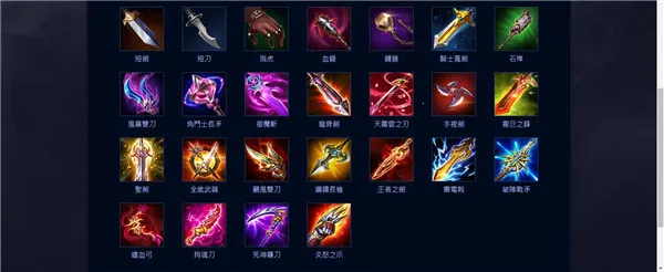 aov2026�ٷ�����