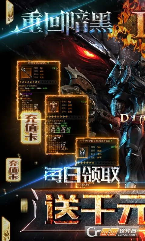 ������v7.9.9 ��Ѱ��ͼ