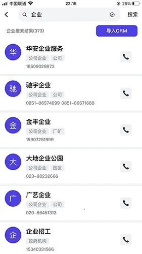 �Ұ���2026���°汾