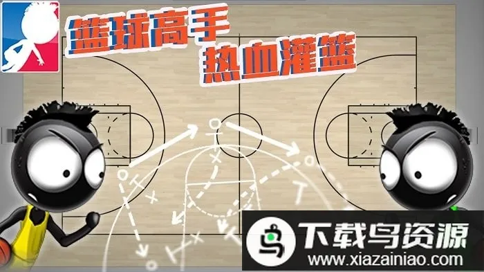 ���������Ѫ����