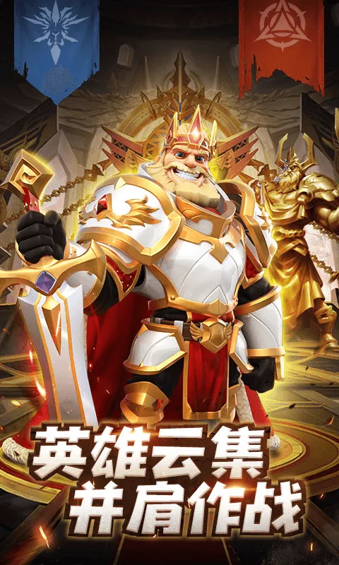 �¹�֮��2026���°汾v1 �ٷ������ͼ