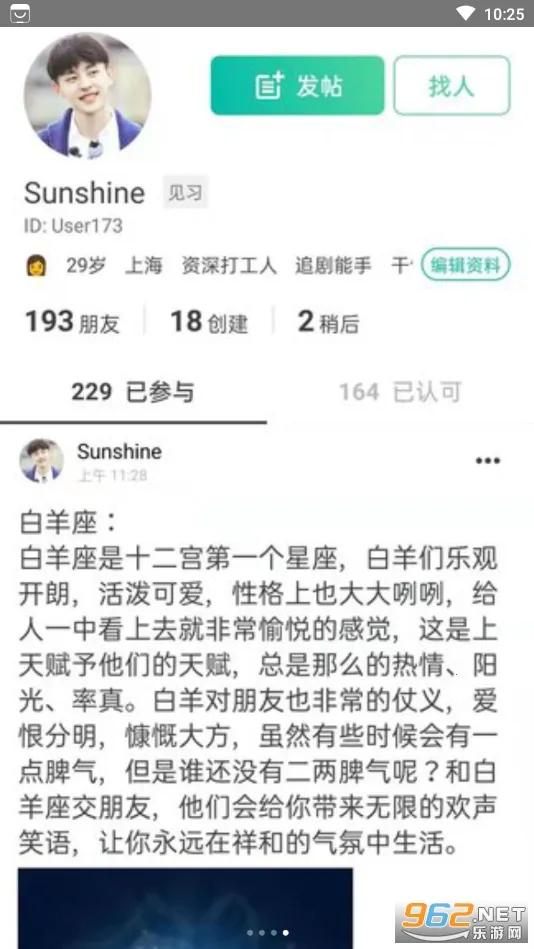 Dots�罻v91 �ٷ������ͼ