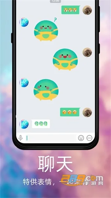 Dots�罻v91 �ٷ������ͼ