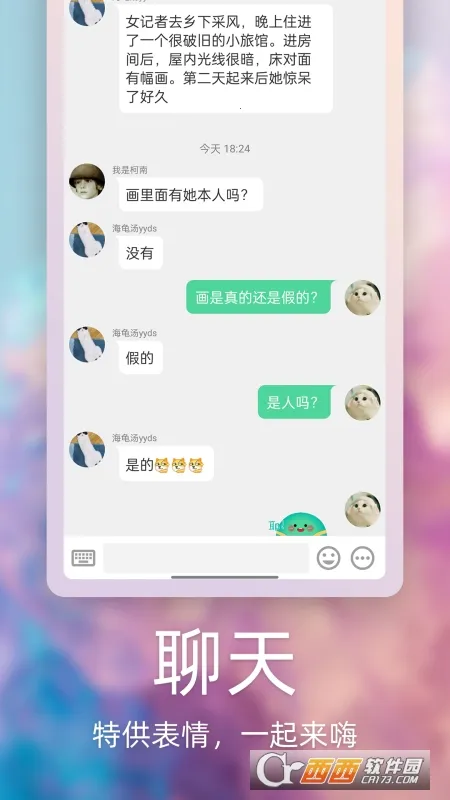 Dots�罻v91 �ٷ������ͼ