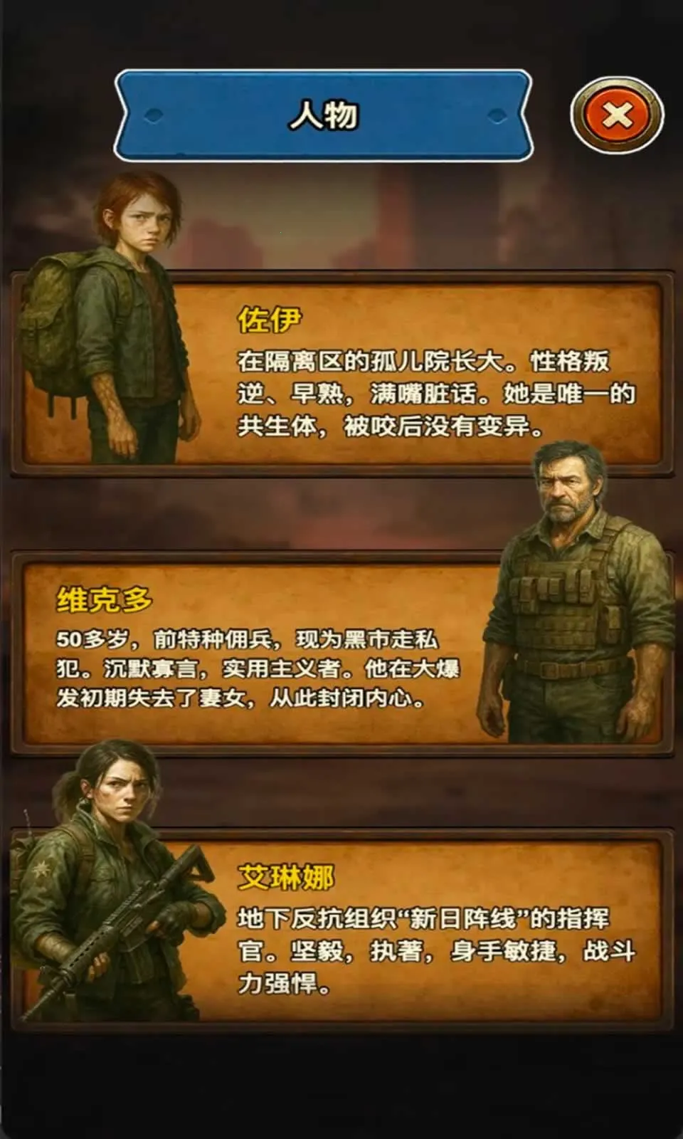 �ֶ���ʾ¼�����ֻ���v1.2 ��׿���ͼ