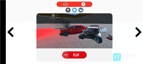 ������ײģ����22026�ٷ����°汾