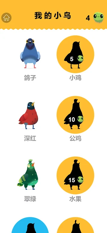 ������2026�ٷ����°汾v2 ��׿���ͼ