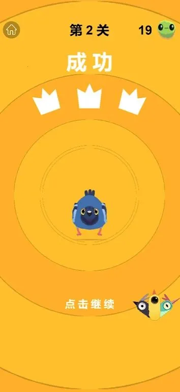 ������2026�ٷ����°汾v2 ��׿���ͼ