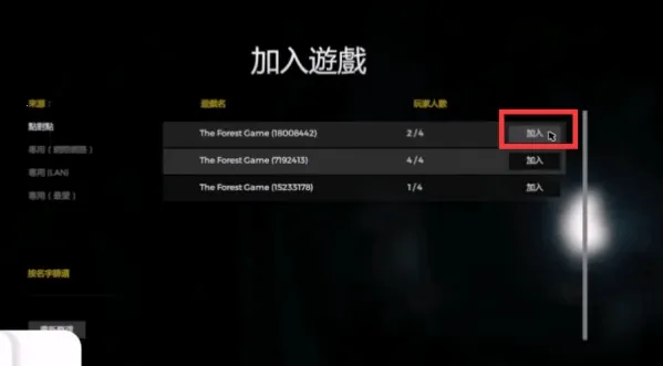 The Tabung2026���°汾