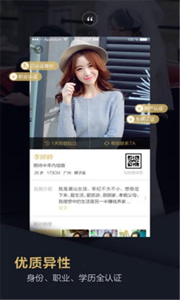 Ʒ�����׻���