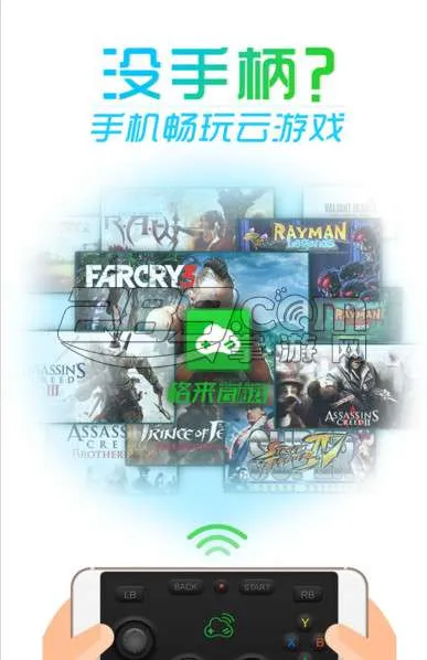 С������2026���°汾v1.3.0 ��׿���ͼ