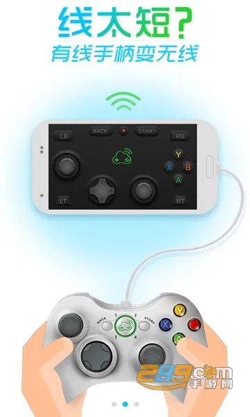 С������2026���°汾v1.3.0 ��׿���ͼ