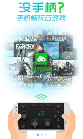 С������2026���°汾v1.3.0 ��׿���ͼ