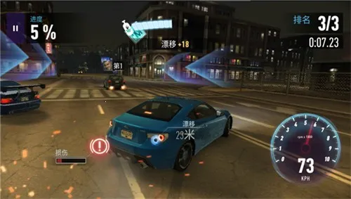 ��Ʒ�ɳ��޼���v8.4.0 �ٷ������ͼ