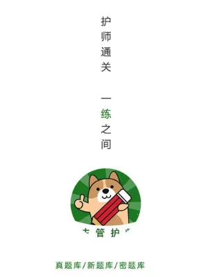 ���ܻ�ʦˢ�⹷