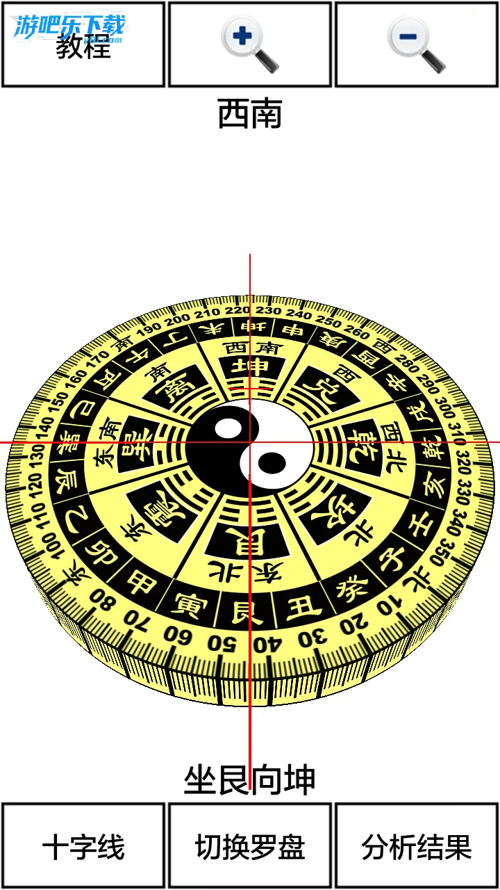 3D����ָ���밲׿���ֻ���v12.150 �ٷ������ͼ