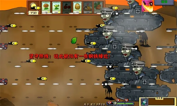 ֲ���ս��ʬ��ս�氲׿���ֻ���