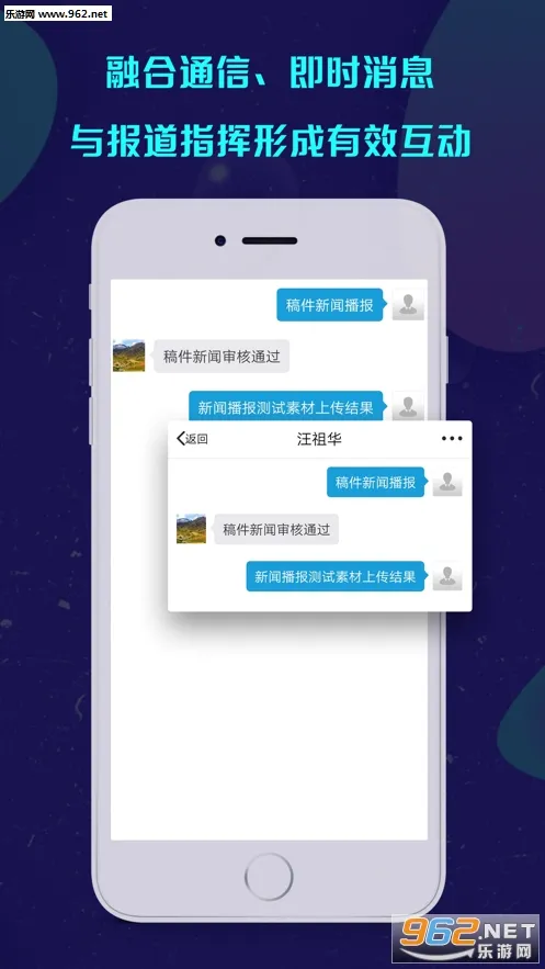 ���ǲɱ�2026���ذ�װv1.5.46 ��Ѱ��ͼ