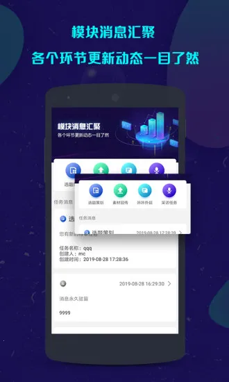 ���ǲɱ�2026���ذ�װv1.5.46 ��Ѱ��ͼ