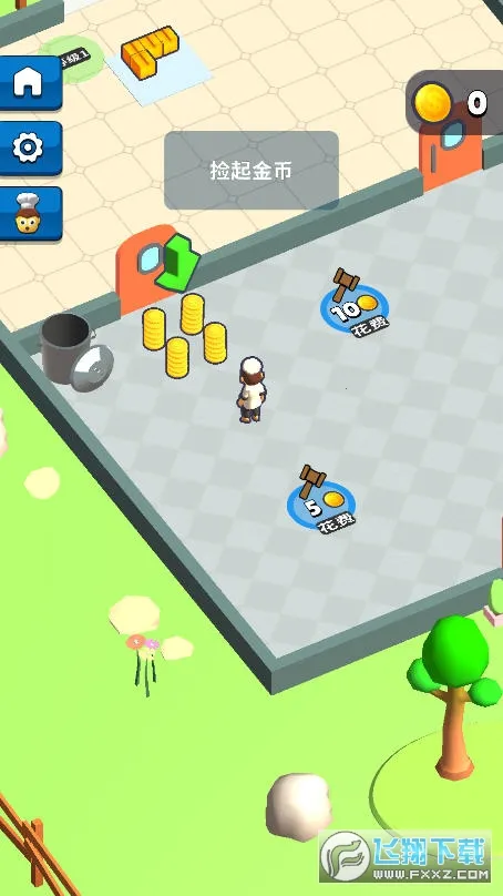 ����С����׿���ֻ���v1.5.1 ��׿���ͼ