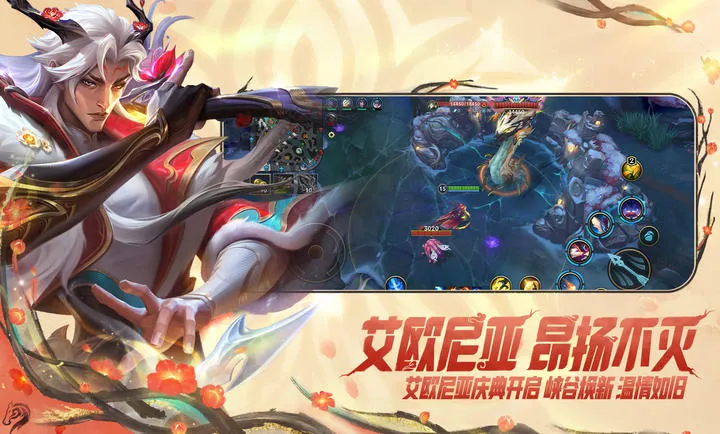 Ӣ������v6.3.0.9009 �ٷ������ͼ