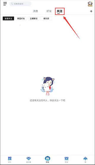 Ӣ������