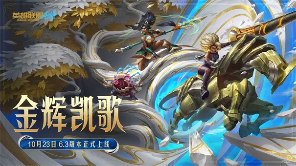 Ӣ������v6.3.0.9009 �ٷ������ͼ