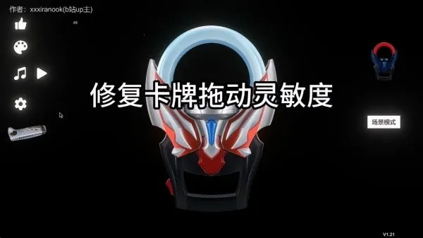 ŷ��������Բ��ģ����v1.6 �ٷ������ͼ