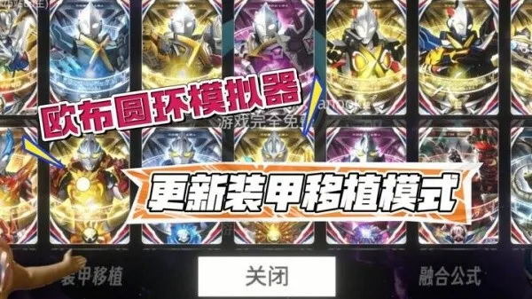 ŷ��������Բ��ģ����v1.6 �ٷ������ͼ