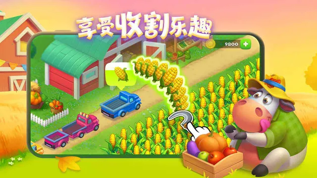 �������v12.8.0 ��Ѱ��ͼ