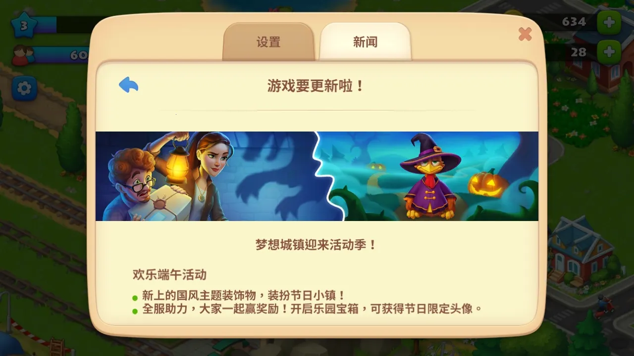 �������v12.8.0 ��Ѱ��ͼ