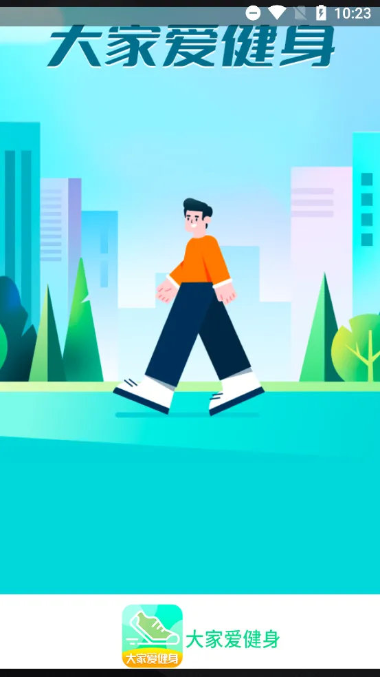 ��Ұ�����v4.9.8 ��Ѱ��ͼ