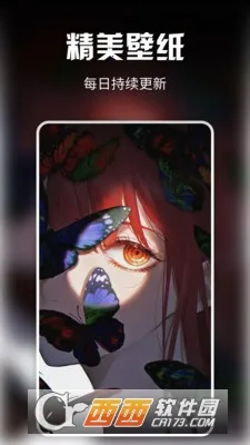 �����ֽ2026�ٷ�����v1.1 �ֻ����ͼ