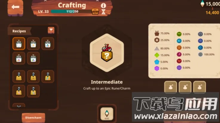 ��з��Դ2026���ذ�װ