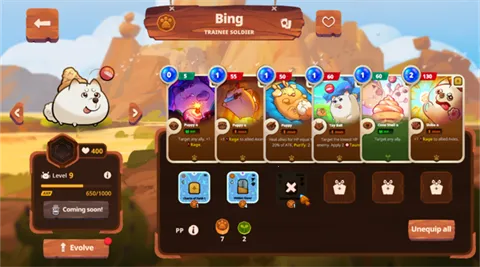 ��з��Դ2026���ذ�װv0.11.12 �ֻ����ͼ