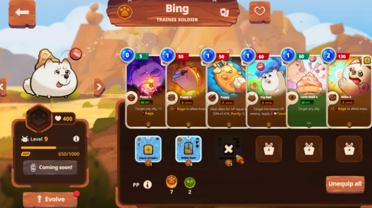 ��з��Դ2026���ذ�װv0.11.12 �ֻ����ͼ