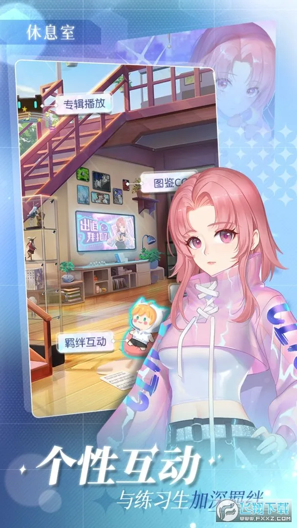 �ǹ�֮��v1.0.0 ��Ѱ��ͼ