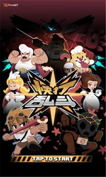 ����Ҷ�2026���°汾v4.6.43 �ٷ������ͼ