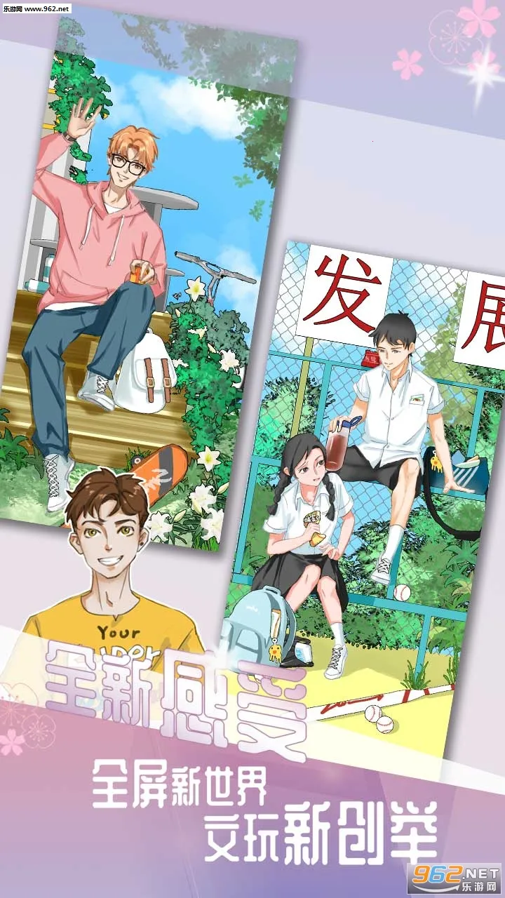 �ҵ����Ѱ�׿���ֻ���v1.1 ��׿���ͼ