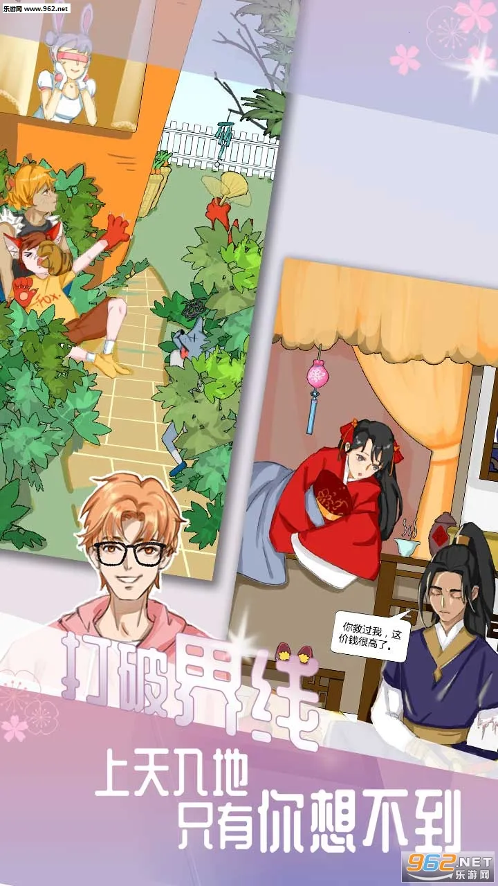 �ҵ����Ѱ�׿���ֻ���v1.1 ��׿���ͼ