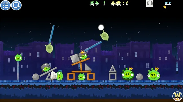 ��ŭ��С��2026�ٷ�����v2.2.14 �ֻ����ͼ