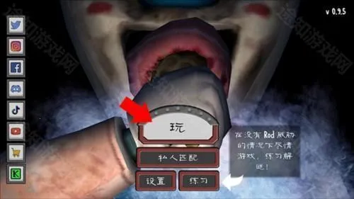 �ֲ������4Outwittģ��2026���°汾