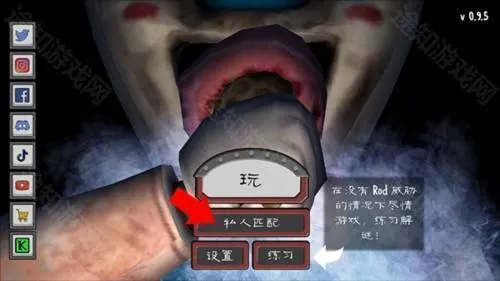 �ֲ������4Outwittģ��2026���°汾