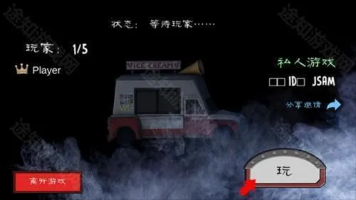 �ֲ������4Outwittģ��2026���°汾