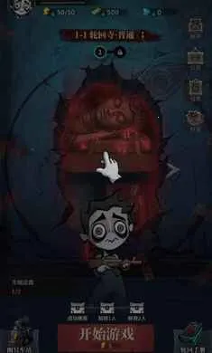 �����ֻذ�׿���ֻ���v1.08 �ֻ����ͼ